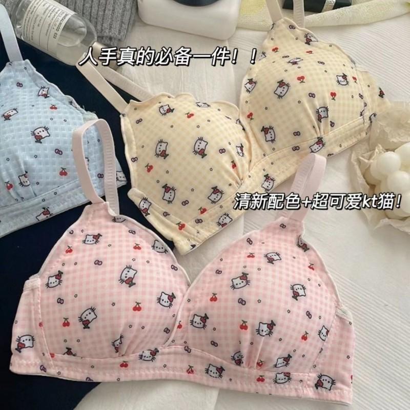 Cartoon Girls Wireless Thin Bra Cute Sweet Lingerie Daily Wear