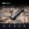 NEXTORCH ed20 LED 2200 High 4 Modes of IPX7 Compact and Ideal for Emergency Night Power Outage and Walking Flashlight, Powerful, Lumens, Brightness,