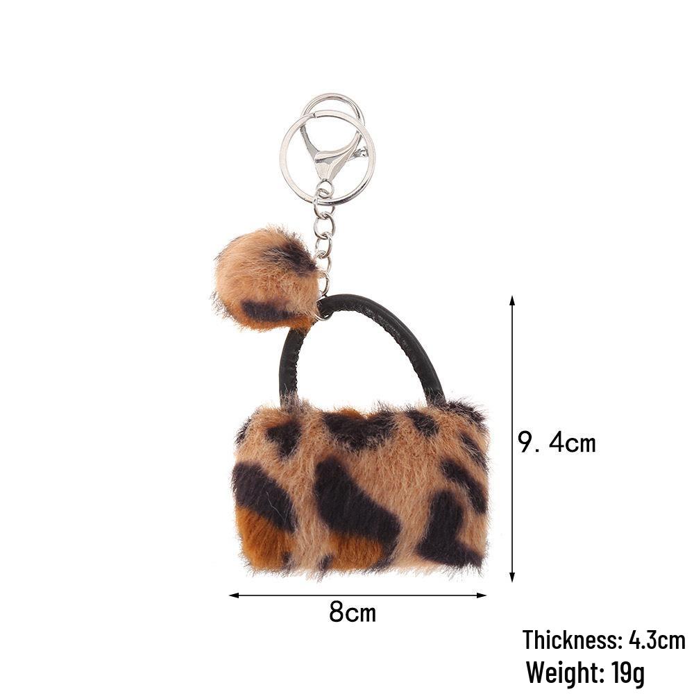 Leopard Print Fluffy Keychain: Cute Bag & Backpack Pendant Accessory