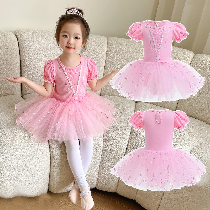 2025 New Girls' Ballet Dress: Improved Pink Short Sleeve Dance Costume for Spring/Summer 110cm
