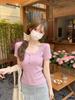 Summer Korean Style Sweet Square Neck Lace Trim Button Slim Fit Short Sleeve Top