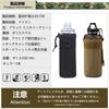 Bicycle Bike Drink Holder Bottle Holder Removable Anti-Slip Easy to
