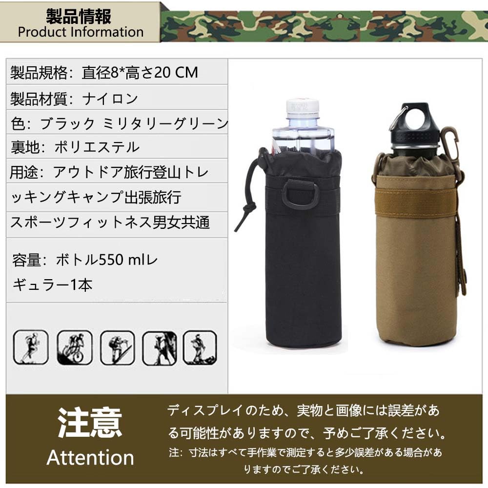 Bicycle Bike Drink Holder Bottle Holder Removable Anti-Slip Easy to