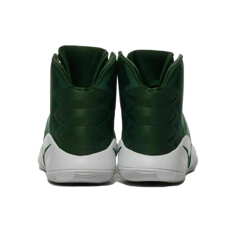 New Nike Hyperdunk 2016 Tb 'Gorge Green' 856483-331