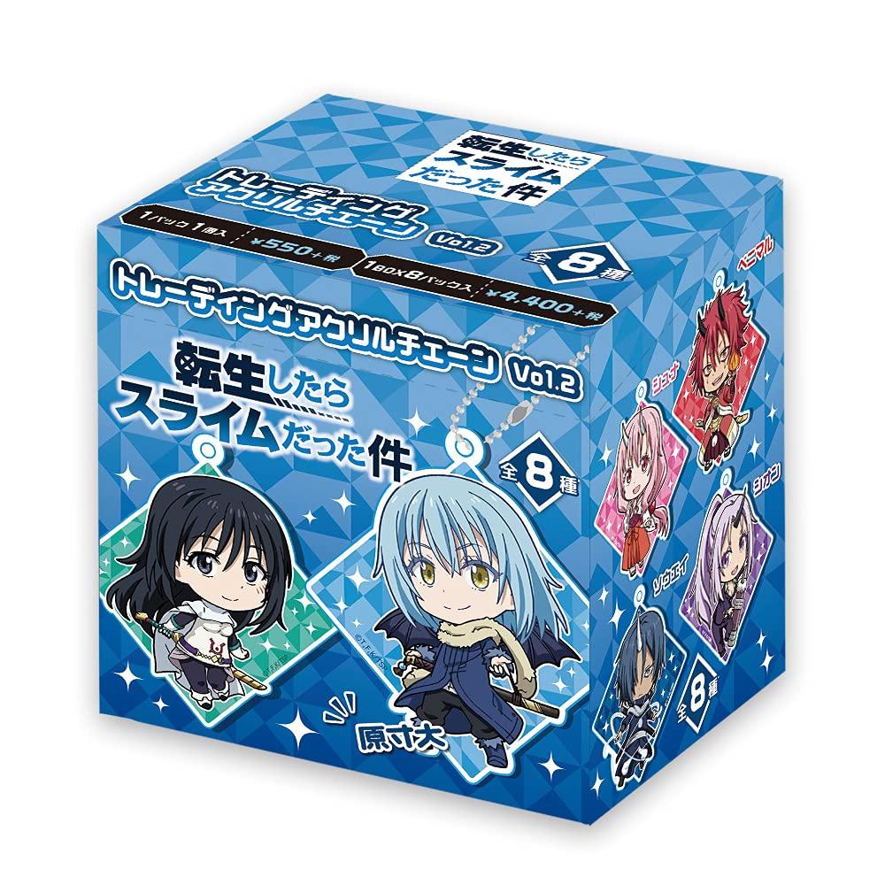 Das Mal, als ich als Schleim wiedergeboren wurde, Handels-Acryl-Kette Bd. 2 (BOX)