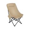 Donzhu Foldable High-Back Moon Camping Chair