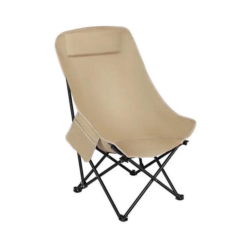 Donzhu Foldable High-Back Moon Camping Chair