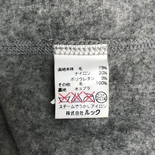 SCAPA Hooded Coat Women’s Size 40 L Gray by LOOK Blouson Outer Jacket(USED)