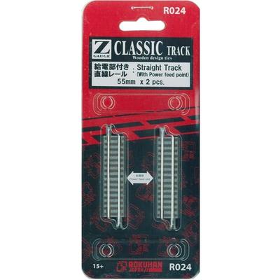 Rokuhan Z Gauge R024 with Power Supply, Straight 55mm (Pack of 2)