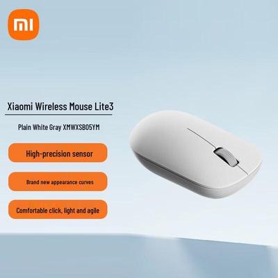 Xiaomi Wireless Mouse Lite 3