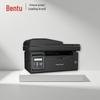 Pantum MS6550NW A4 Mono Laser 3-in-1 Printer
