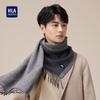 HLA Men's Pure Cashmere Scarf