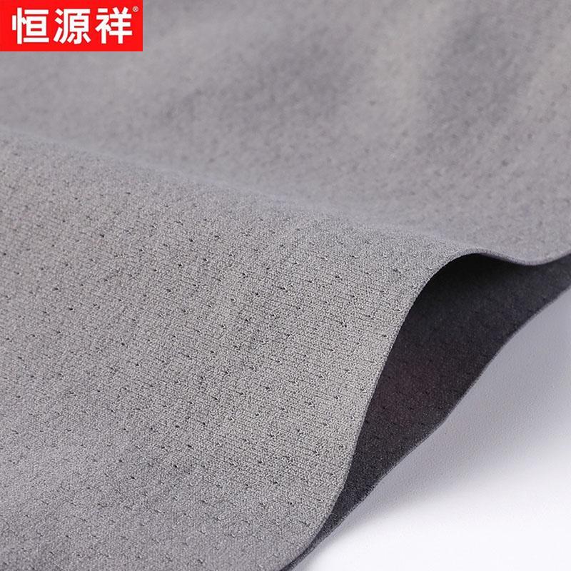 Hengyuanxiang Men's Solid Business Casual Polo Shirt
