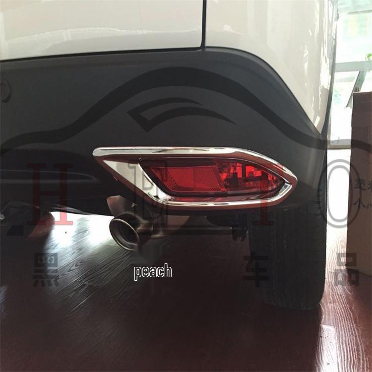 Honda Vezel 16-19 Fog Light Covers & Bumper Trim Strips for Front & Rear