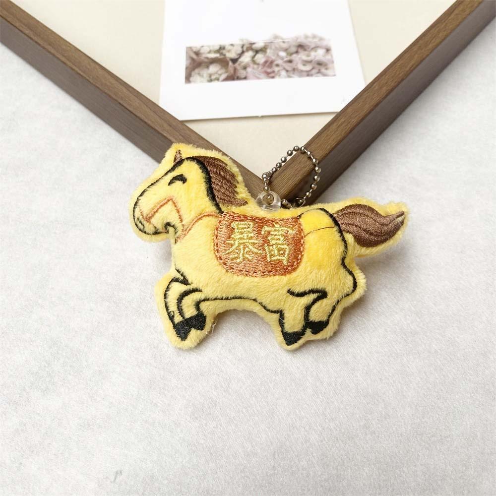 Mascot Plush Horse Keychain Creative Cartoon Steed Doll Zodiac Pony Figurine  Home Decoration
