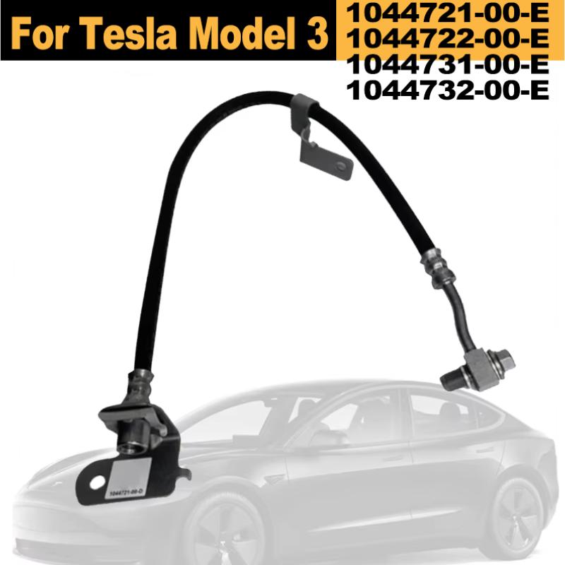 Brake Oil Pipe Brake Hose For Tesla Model 3 2017-2023 Brake Hose 1044721-00-E 1044722-00-E Replacement Accesorios Para Auto 1044721 Front Left