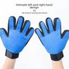 Pet Grooming Gloves: Five-Finger Hair Removal & Massage for Cats
