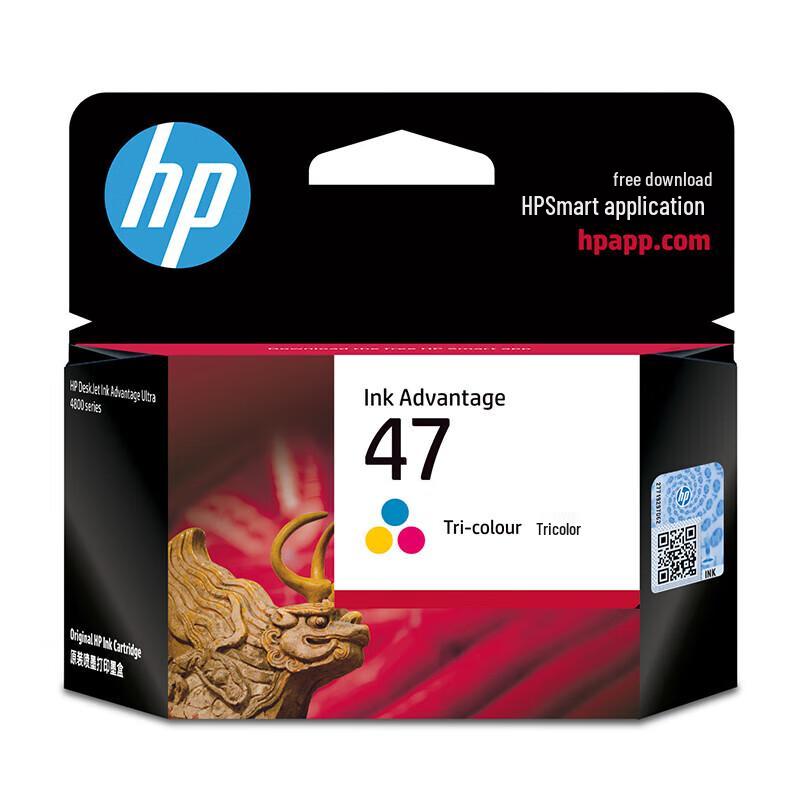 HP Original 47 High-Yield Black & Color Ink Cartridge Set