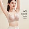 Underwear women's small breasts gather and show big upper support, anti-sagging beautiful back, sexy seamless steel ring bra women's bra