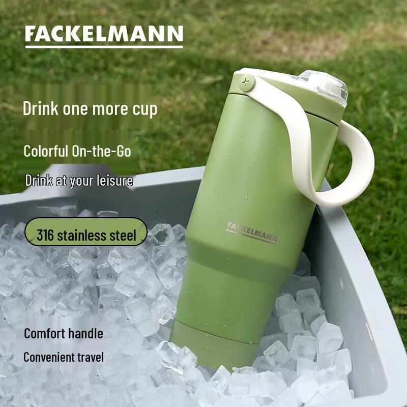 FACKELMANN 1.2L Dual-Use Stainless Steel Tumbler