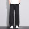 Tencel Jeans Men's Spring and Summer New Loose Straight American Trend Versatile Business Casual Pants