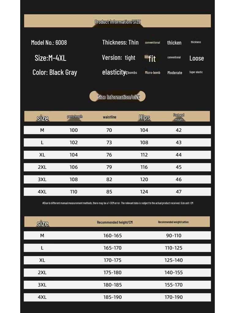 Mark Fairwhale Men's Loose Straight Casual Trousers