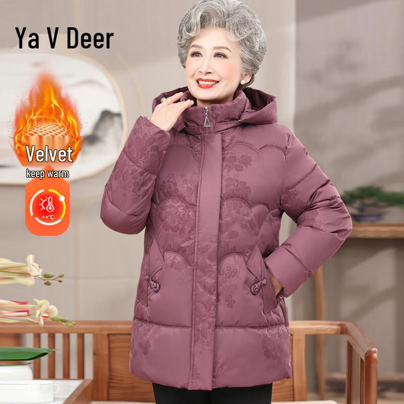 Yalu Women's Thickened Winter Cotton Jacket