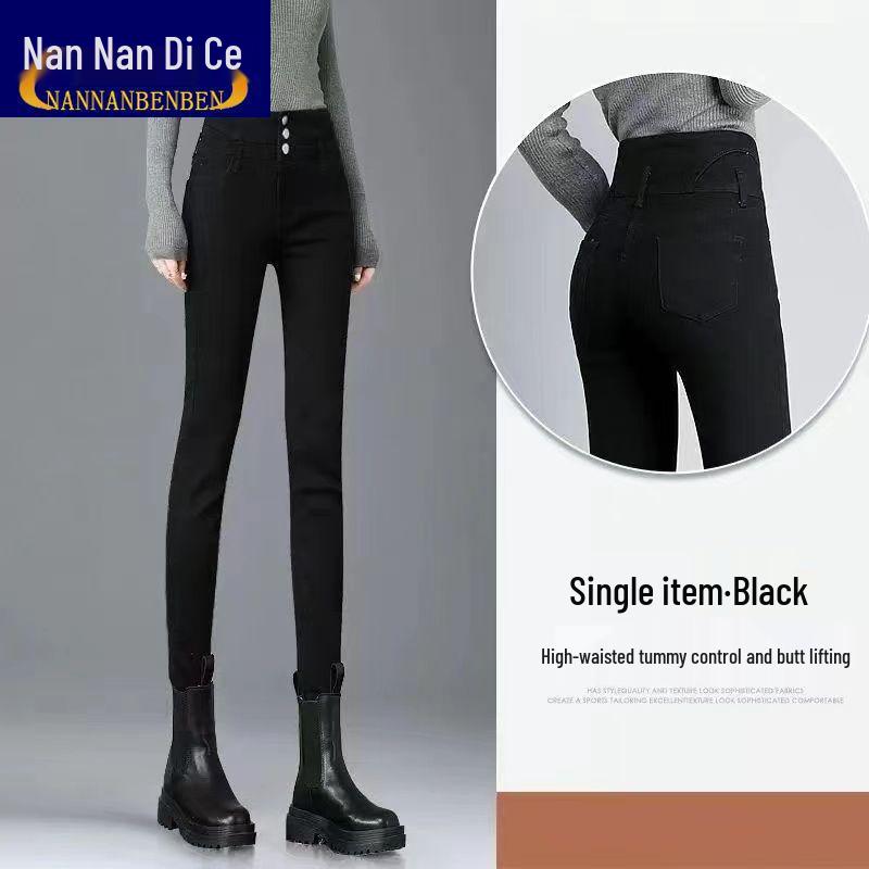 2025 Grey-Black High-Waisted Skinny Pencil Jeans for Women - Slimming Tapered Denim Pants 28