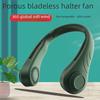 Portable Hanging Neck Fan Usb Rechargeable Brushless Motor White Low Noise