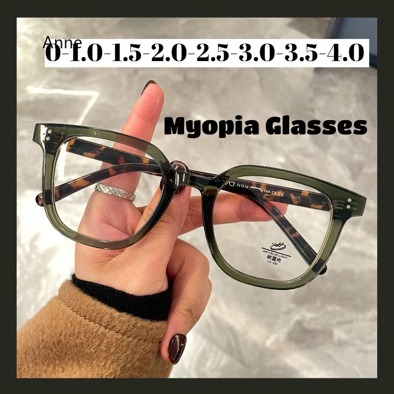 New Retro TR Large Frame Myopia Glasses Trend Men Women Square Eyewear Anti Blue Light Optical Spectacle Near Sight Glasses