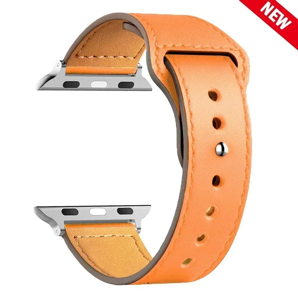 Sport Loop Leather Band For Watch Straps 41mm/45mm 42mm 46mm 40-44mm Bracelet iWatch Series 10 9 8 7 4 5 6 Se Ultra 2 49mm