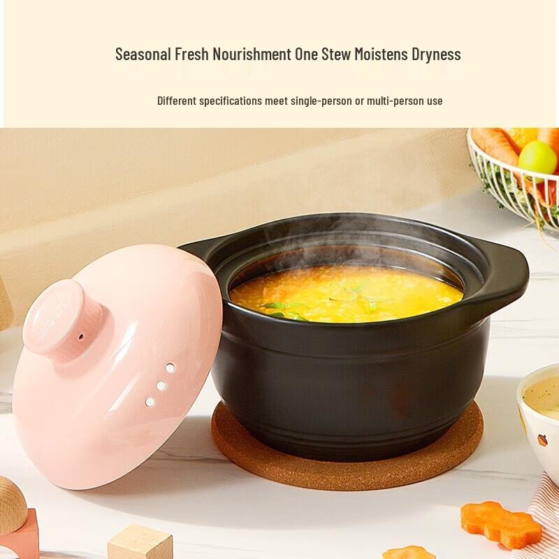 Supor Yiyue Series Ceramic Soup & Stew Pot