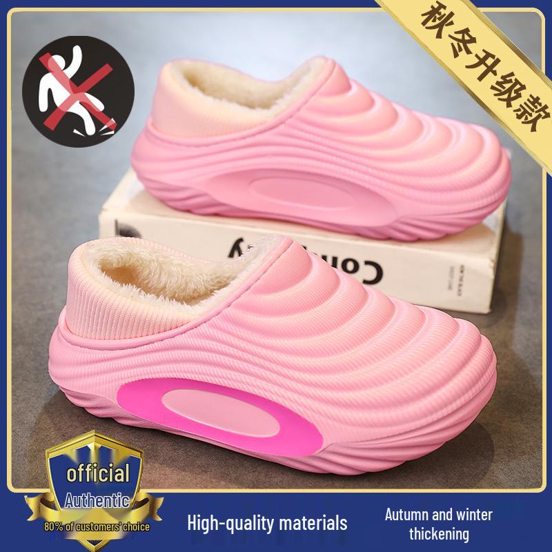 2025 Winter New Arrival Kids' Cotton Slippers - Warm, Closed-Back, for Boys & Girls, Medium/Large Sizes, Parent-Child Matching
