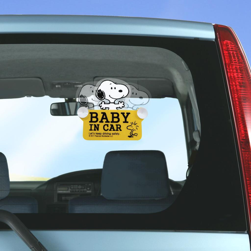 Peanuts Snoopy Swing Safety Sign BABY in CAR Suction Cup SN55