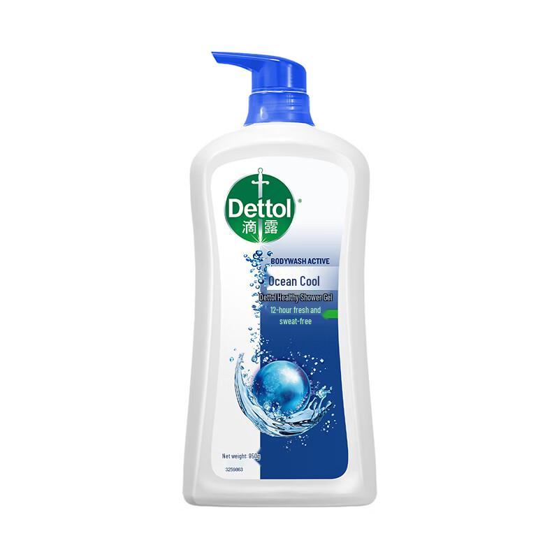Dettol Healthy Shower Gel, Ocean Cool, 950g Twin Pack