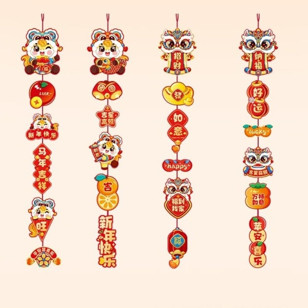 2pcs Blessing 2026 Horse Year Couplet Cartoon Fu Character Pendant  Home Decoration