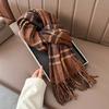 Winter New Plaid Scarf Dual-purpose Tassel Imitation Cashmere Shawl Korean Version Couple Men's and Women's Warm Scarf
