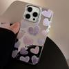 Kreatywne fioletowe etui w kształcie serca dla iPhone 17 iPhone 17 Pro Max