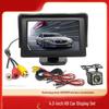 OLOMM 4.3-inch Car Reversing Camera Kit with Display