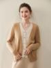 Women's V-Neck Colorblock Cashmere Cardigan Sweater - Loose Knit Autumn/Winter Top