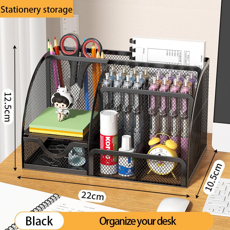 Mesh Pen Holder and Organizer Office Supplies with 7 Compartments, Desktop Organizer with Drawer, Metal Pen Holder for Desk