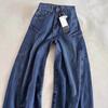 Retro Korean Blue Scimitar Jeans: Women's High-Waist, Wide-Leg, Loose Fit for Spring & Autumn.