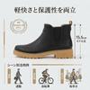 [Jollywalk] Men's Chelsea Rain Boots - Waterproof, Lightweight, Mid-Calf Length, Sizes 25-28cm
