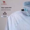 Camel Sunlight ZERO Outdoor UV Protection Jacket