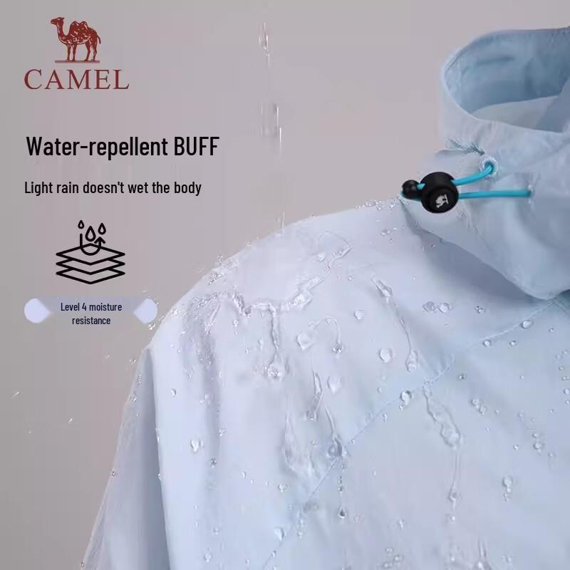 Camel Sunlight ZERO Outdoor UV Protection Jacket