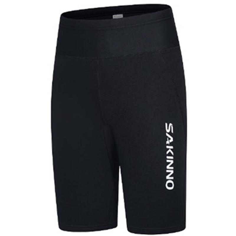 Haimingsha Men s Split Wetsuit Shorts XL