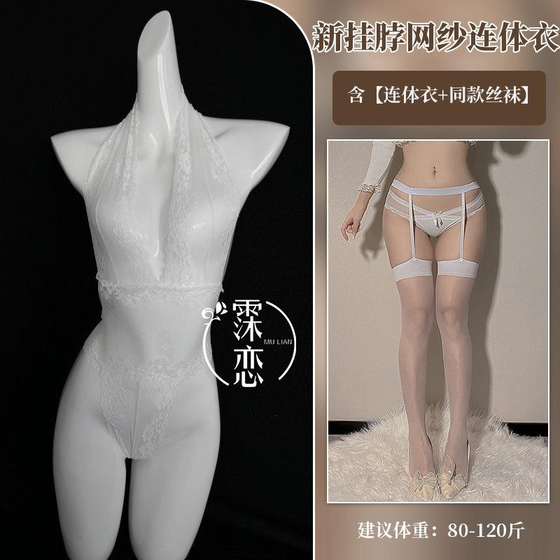 Transparent Lace Temptation Onesie Sexy Underwear Neck Mesh Charm Perspective Suit Hot Bed Set