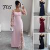 Casual Maxi Dress Flower Lace Sleeve Long for Women, Square Neck Ruffle A-Line Summer Dress, Solid Color Slim Waist Party Breathable Dresses