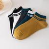 5 Pairs Sports Breathable Low Cut Socks Spring Summer Cotton Striped Sports Korean Preppy  Men Socks