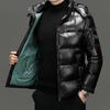 Giacca Invernale da Uomo Piumino Moda Lucido Impermeabile Corto Piumino Maschile Leggero Snowski Piumino d'Anatra Bianca